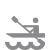 Kayak Kayak